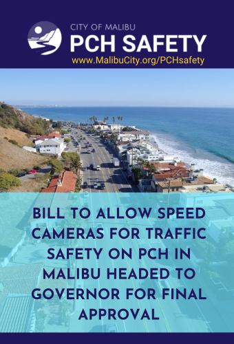 ab 1297 passes legislature press release 8.30.2024