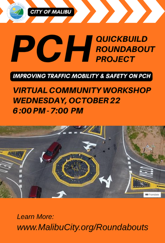 PCH roundabouts project meeting newsfalash 10.14.2025
