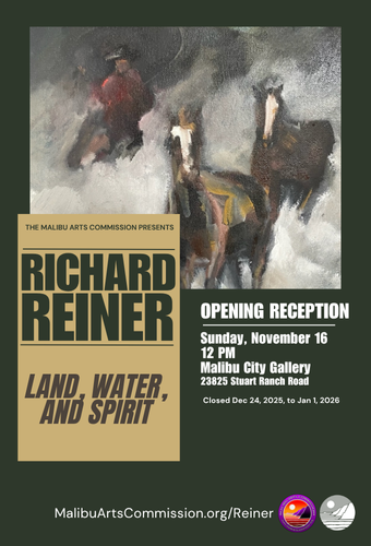 Richard Reiner Exhibition newsflash