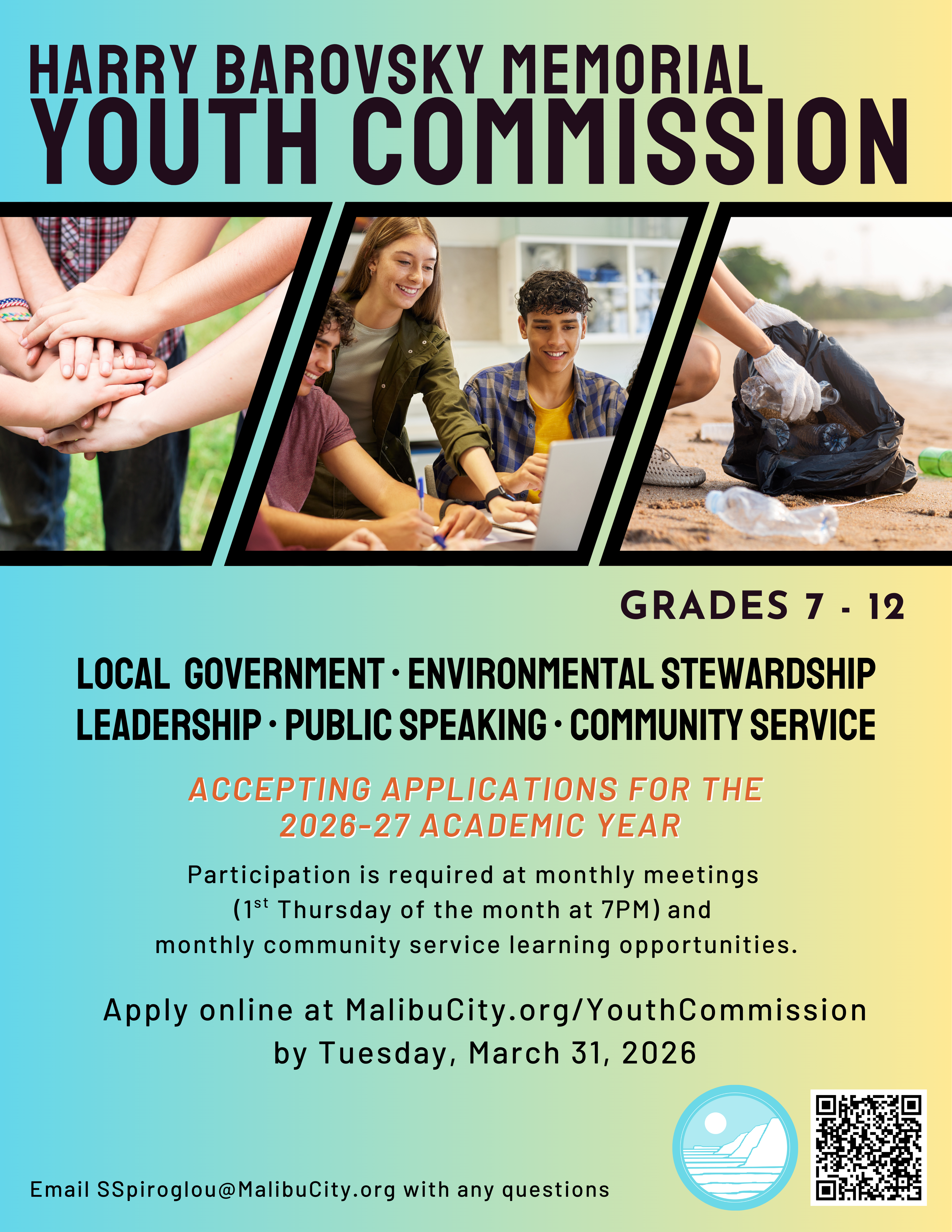Youth Commission 26-27 Recruitment Flyer