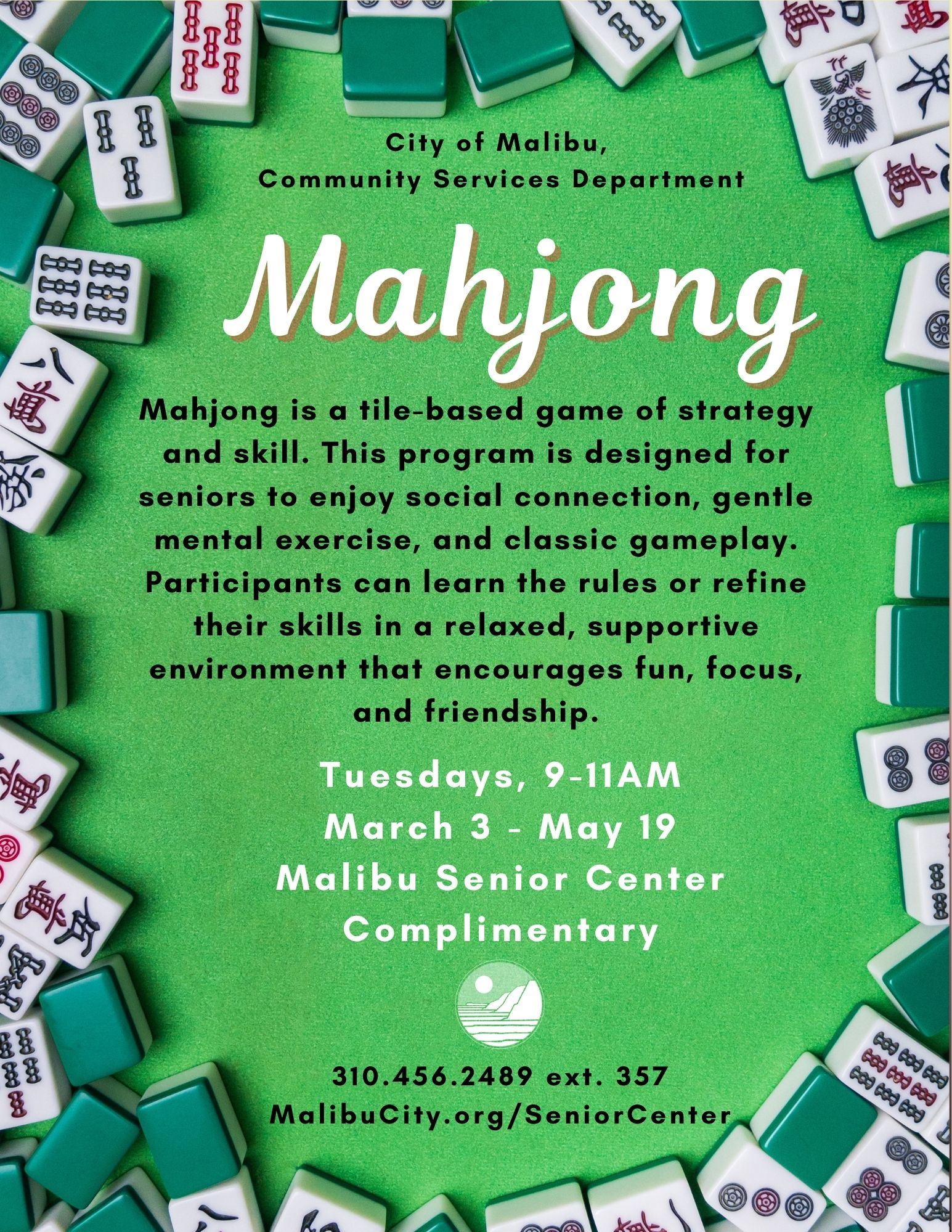 Spring 2026 Seniors (12)